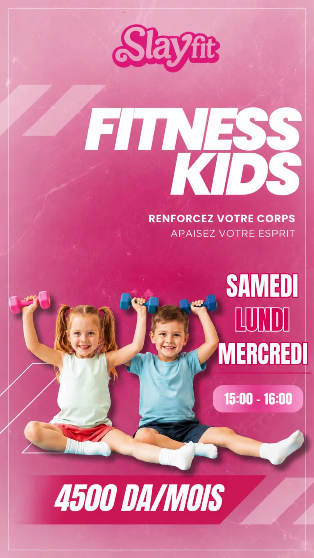 Fitness Kids